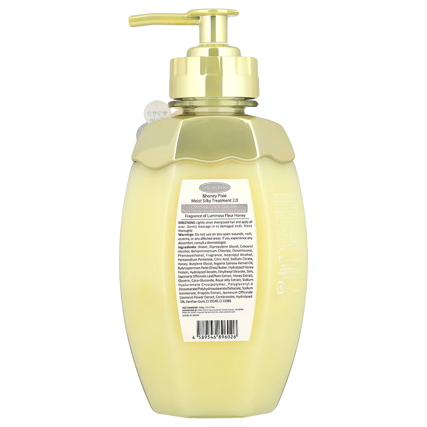 &honey - Pixie Moist Silky Treatment 440g