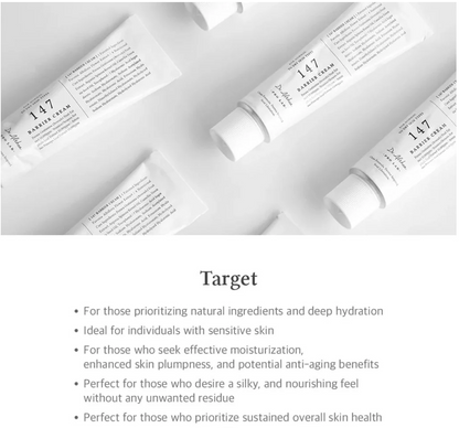 [Dr. Althea] 147 Barrier Cream 50ml