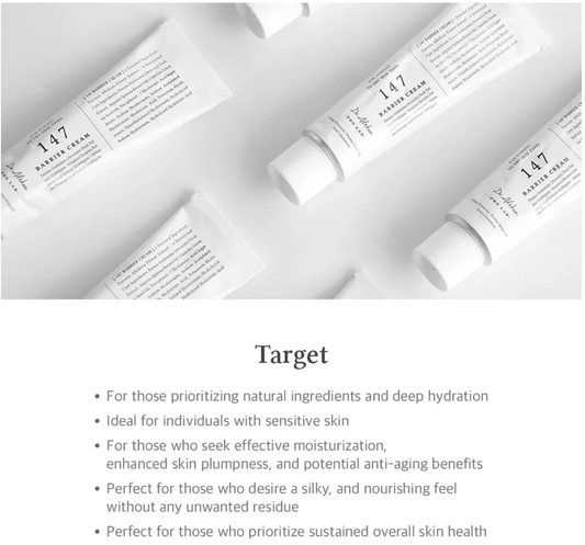 [Dr. Althea] 147 Barrier Cream 50ml