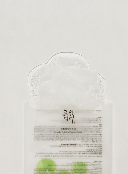 [BeautyOfJoseon] Centella Asiatica Calming Mask 25ml