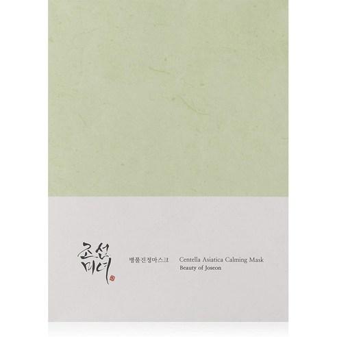 [BeautyOfJoseon] Centella Asiatica Calming Mask 25ml
