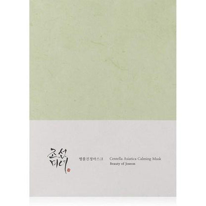 [BeautyOfJoseon] Centella Asiatica Calming Mask 25ml