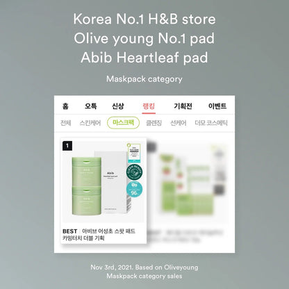 [Abib] Heartleaf Spot Pad Calming Touch (80 Pads)