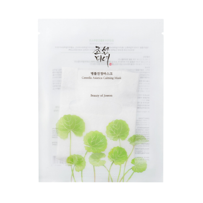 [BeautyOfJoseon] Centella Asiatica Calming Mask 25ml