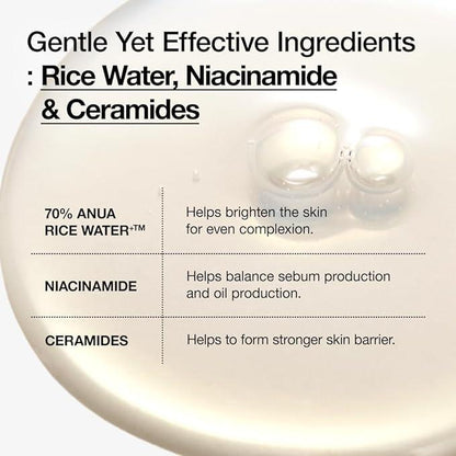 [Anua] RICE 70 GLOW MILKY TONER