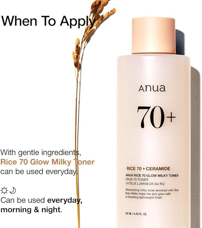 [Anua] RICE 70 GLOW MILKY TONER
