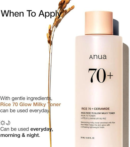[Anua] RICE 70 GLOW MILKY TONER