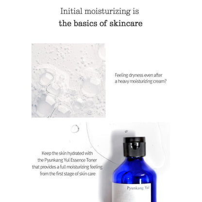 [Pyunkang Yul] Essence Toner 200ml