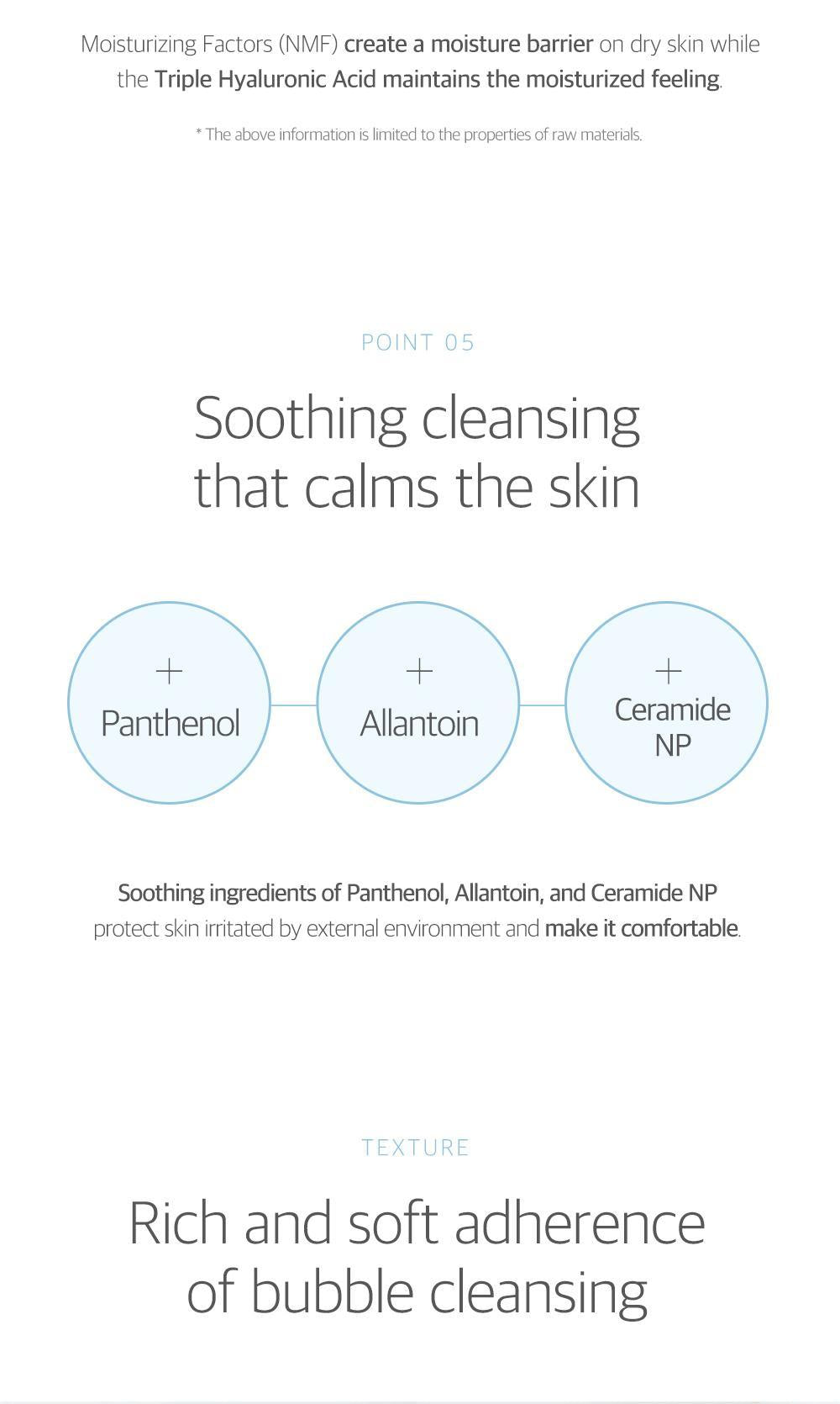 [RoundLab] 1025 Dokdo Cleanser 150ml