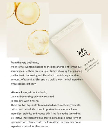 [BeautyOfJoseon] Revive Eye Serum : Ginseng + Retinal
