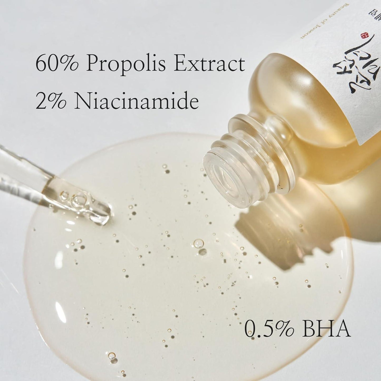 [BeautyOfJoseon] Glow Serum : Propolis + Niacinamide 30ml