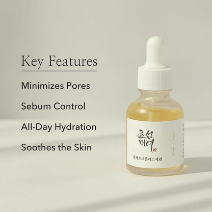 [BeautyOfJoseon] Glow Serum : Propolis + Niacinamide 30ml