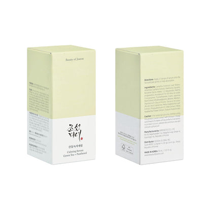 [BeautyOfJoseon] Calming Serum Green tea + Panthenol 30ml
