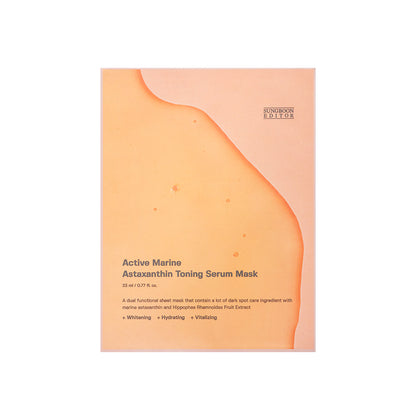 [Sungboon Editor] Active Marine Astaxanthin Mask 23ml