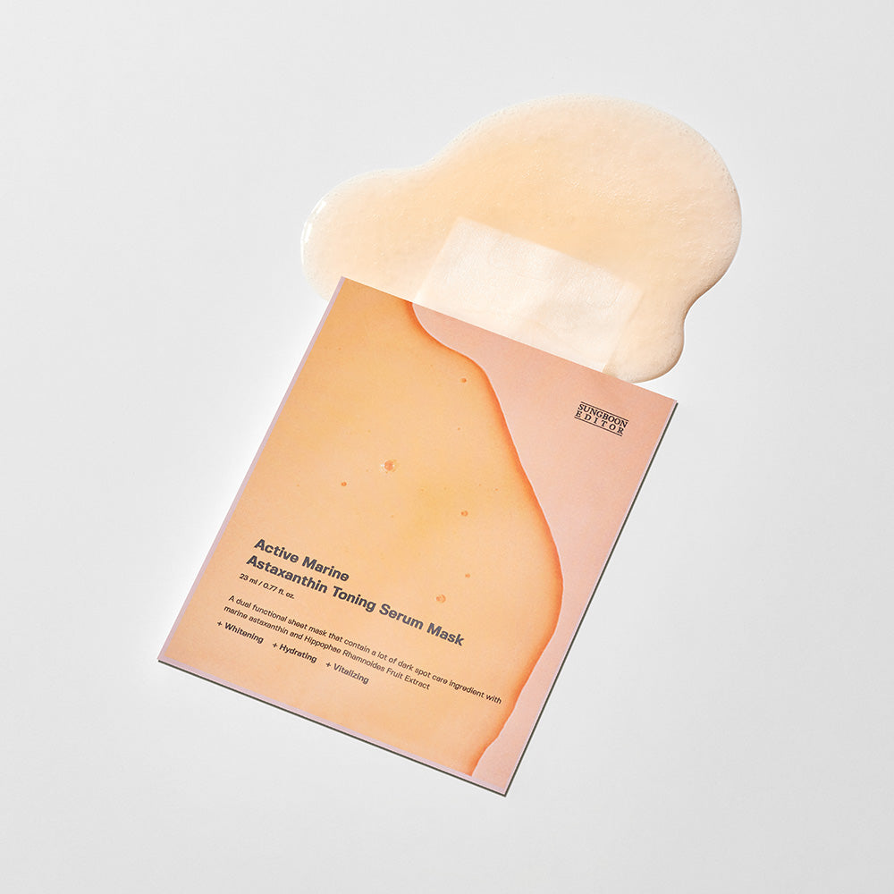 [Sungboon Editor] Active Marine Astaxanthin Mask 23ml