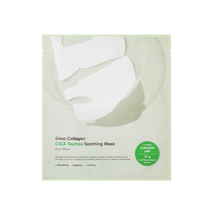 [Sungboon Editor] Deep Collagen Cica Teatree Soothing Mask 37g