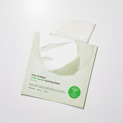 [Sungboon Editor] Deep Collagen Cica Teatree Soothing Mask 37g