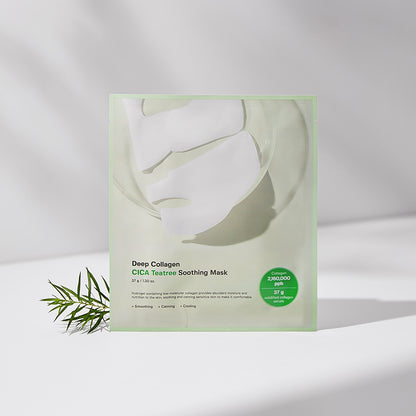 [Sungboon Editor] Deep Collagen Cica Teatree Soothing Mask 37g