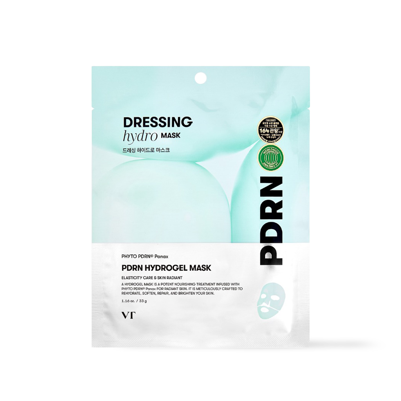 [VT Cosmetics] PDRN Hydrogel Mask
