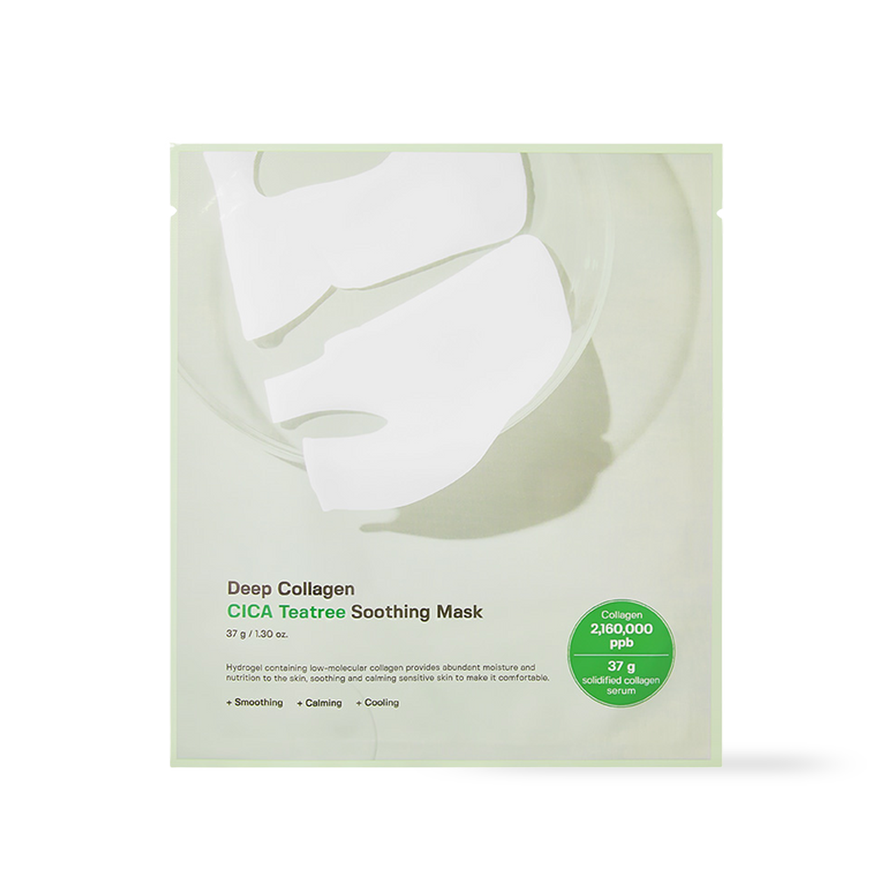 [Sungboon Editor] Deep Collagen Cica Teatree Soothing Mask 37g