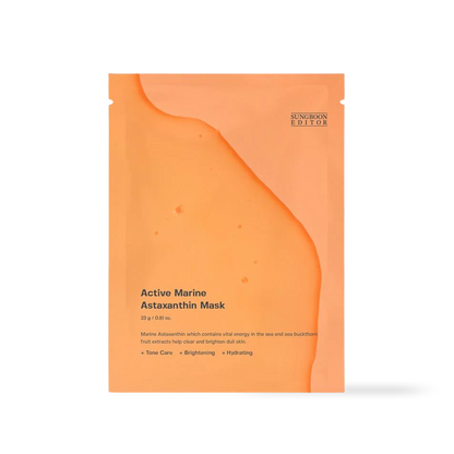 [Sungboon Editor] Active Marine Astaxanthin Mask 23ml