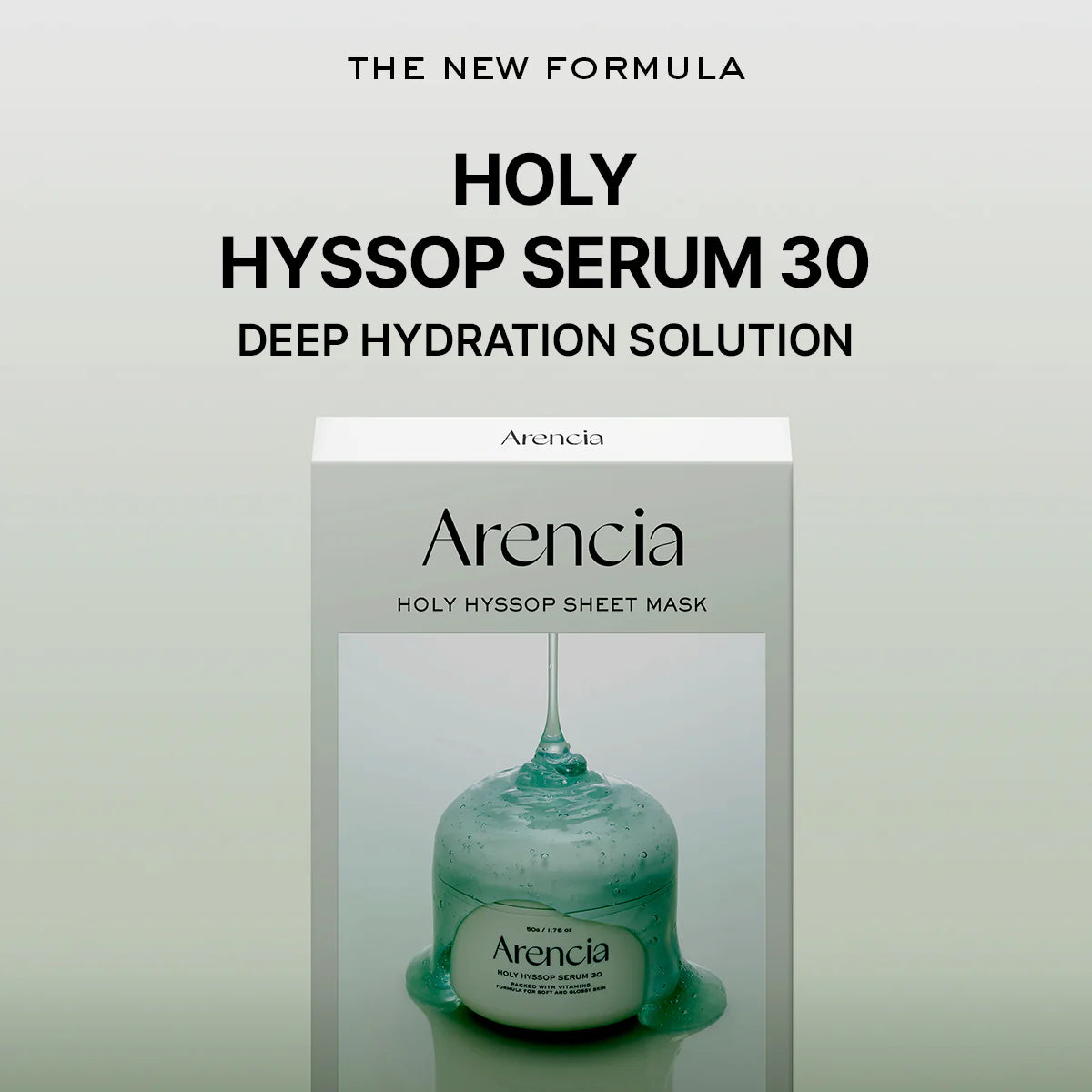[Arencia] Holy Hyssop Sheet Mask 27ml