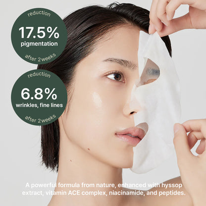 [Arencia] Holy Hyssop Sheet Mask 27ml