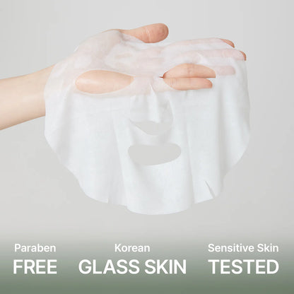 [Arencia] Holy Hyssop Sheet Mask 27ml