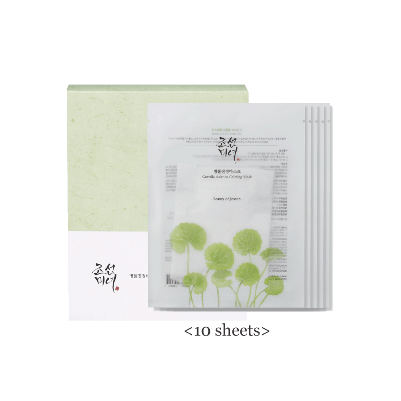 [BeautyOfJoseon] Centella Asiatica Calming Mask 25ml
