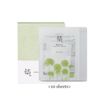 [BeautyOfJoseon] Centella Asiatica Calming Mask 25ml