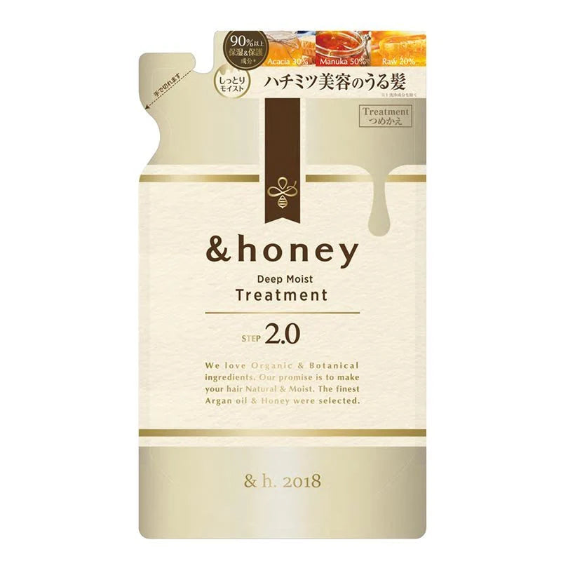&honey - Deep Moist Hair Treatment 2.0 Refill 350g