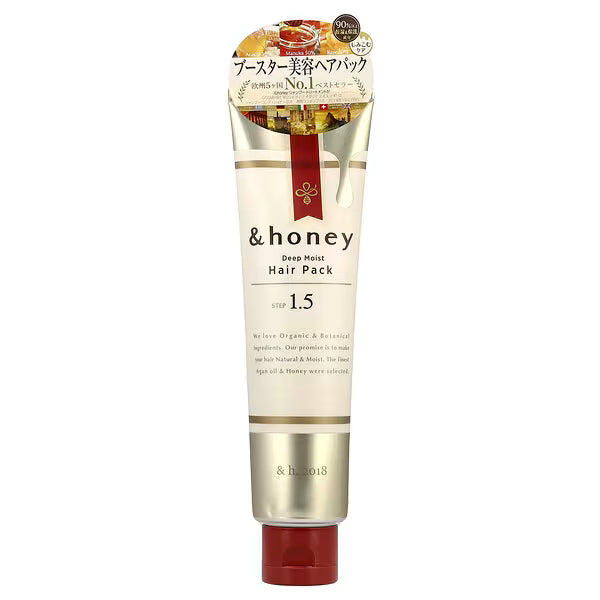 &honey - Deep Moist Hair Pack 1.5 130g