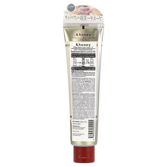 &honey - Deep Moist Hair Pack 1.5 130g