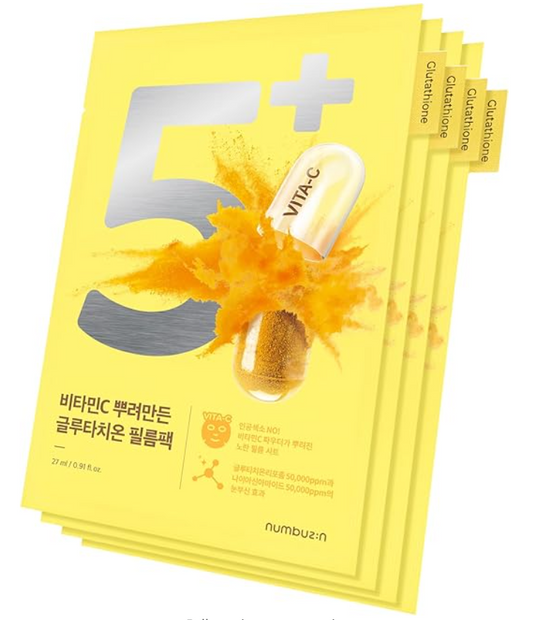 [Numbuzin] No.5 Vitamin Spotlight Sheet Mask 27ml