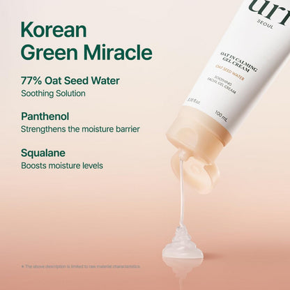 [Purito] Oat-In Calming Gel Cream 100ml
