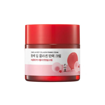 [Round Lab] Camellia Deep Collagen Cream 50ml