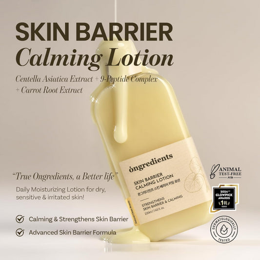 [Ongredients] Skin Barrier Calming Lotion 150ml