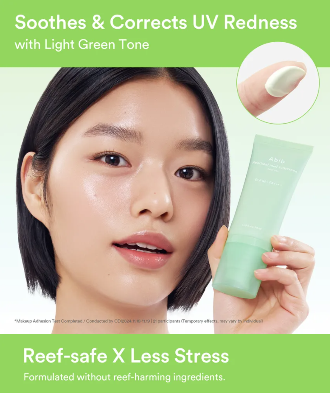 [Abib] Heartleaf Mild Sunscreen Relief Tube 50ml