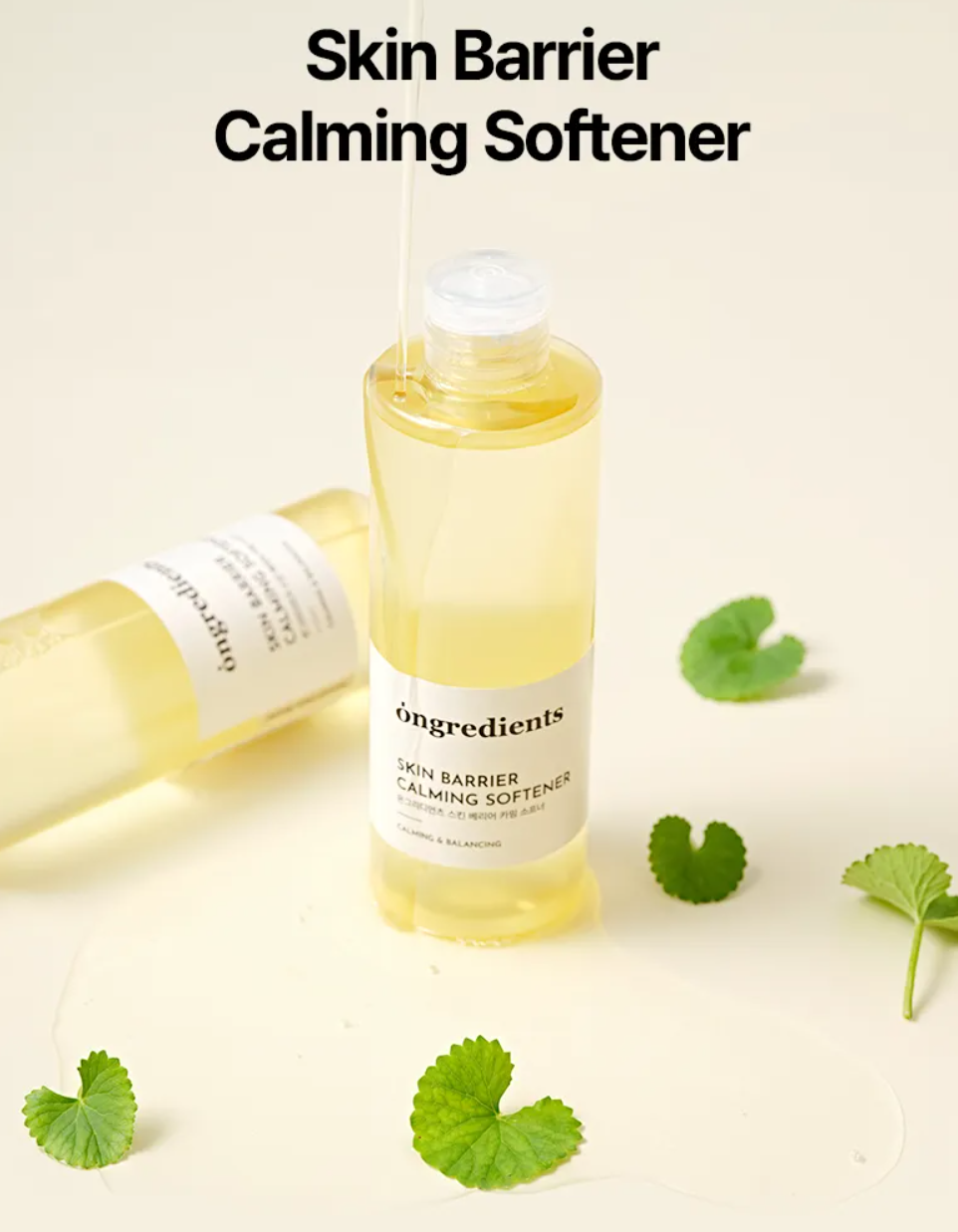 [Ongredients] Skin Barrier Calming Softener 250ml