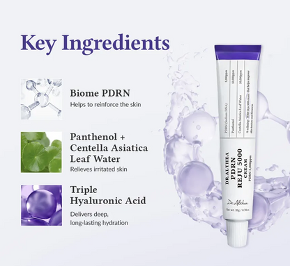 [Dr. Althea] Reju 5000 Cream 20g