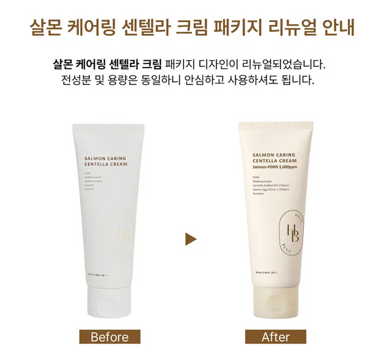 [Heveblue] Salmon Caring Centella Cream 100ml