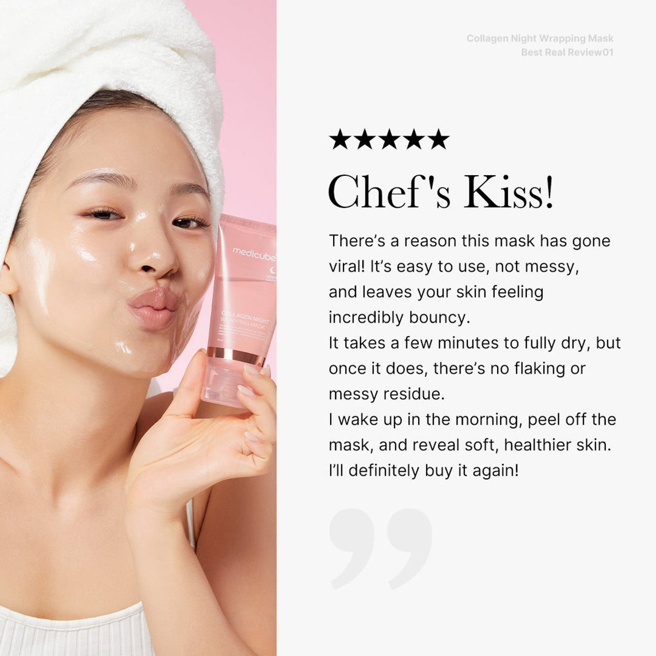 [Medicube] Collagen Night Wrapping Mask 75ml