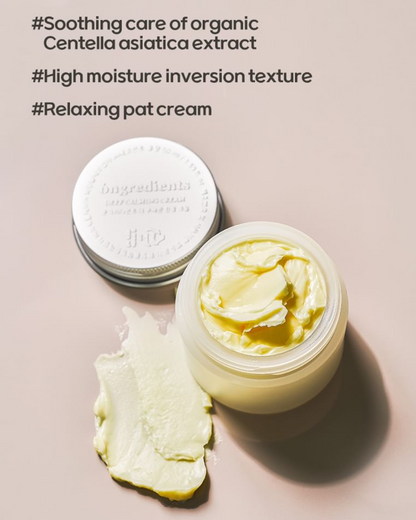 [Ongredients] Deep Calming Cream 50ml