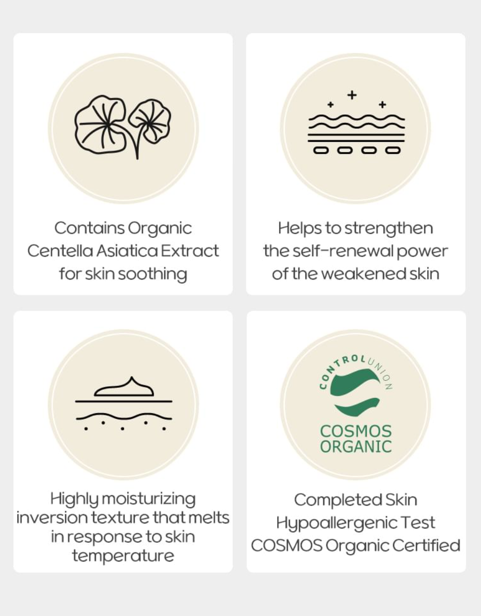 [Ongredients] Deep Calming Cream 50ml