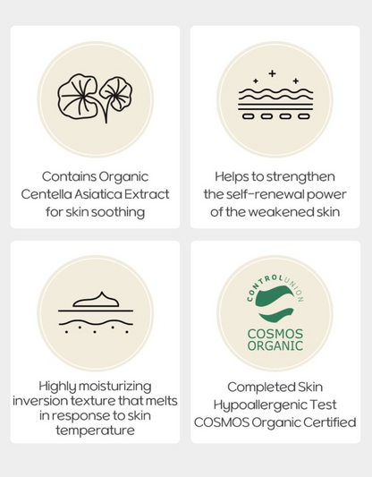 [Ongredients] Deep Calming Cream 50ml
