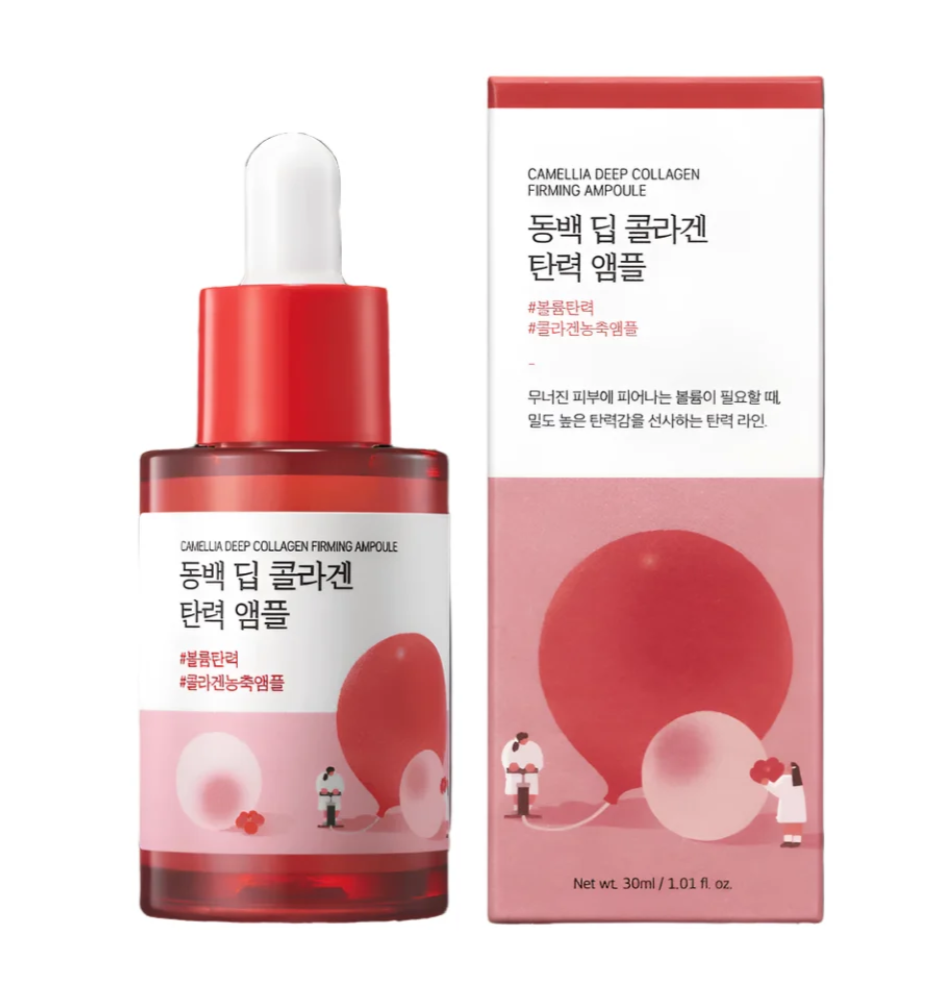 [Round Lab] Camellia Deep Collagen Ampoule 30ml