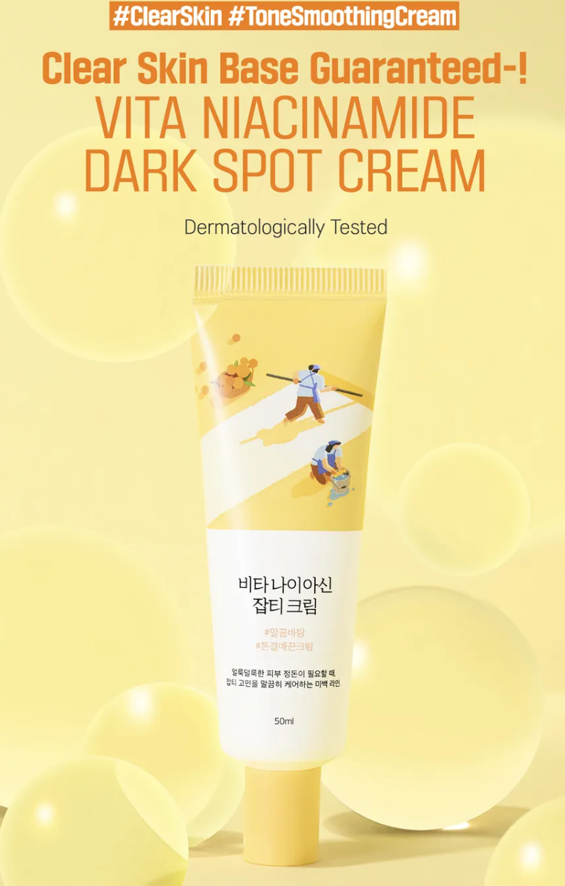 [Round Lab] Vita Niacinamide Dark Spot Cream 50ml