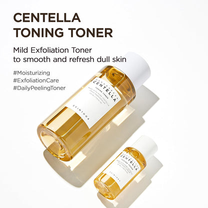 [Skin1004] Madagascar Centella Travel Kit