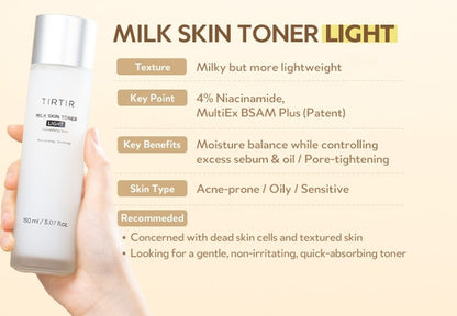 [TirTir] Milk Skin Toner Light