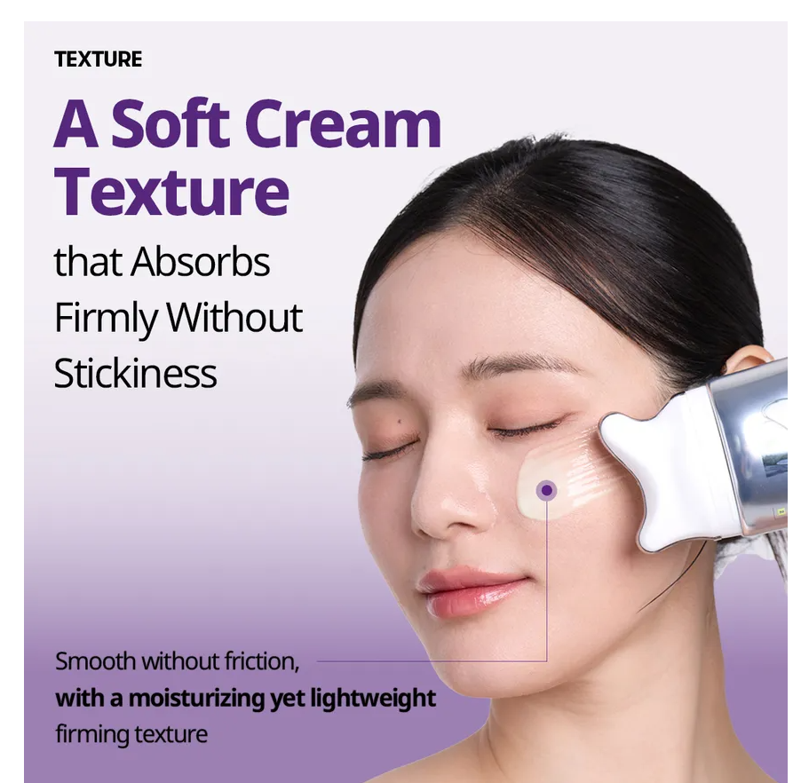 [VT Cosmetics] V-Mode Gua Sha Cream 120ml